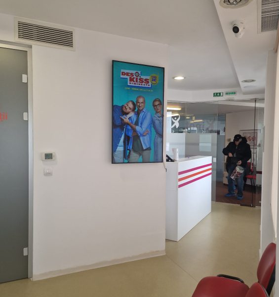 Reteaua Digitala DOOH Indoor - Kineto Consult, Aviatiei Reteaua Digitala DOOH Indoor - Kineto Consult, Aviatiei
